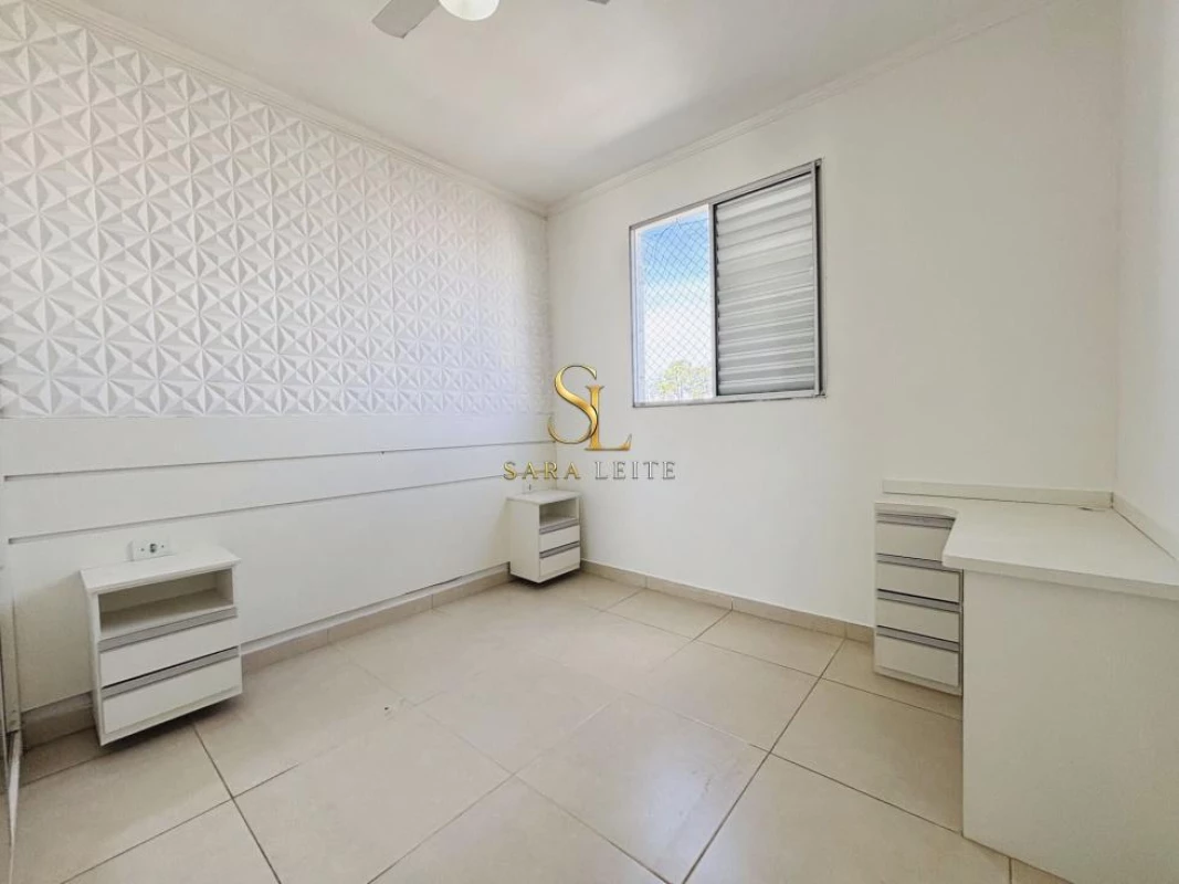 Foto 11: APARTAMENTO À VENDA EM TAUBATÉ | R$ 189.900